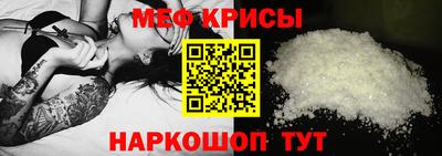 прущая мука Кимры