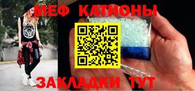 круглые Кингисепп