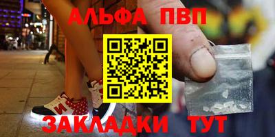 круглые Кингисепп