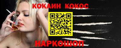прущая мука Кимры