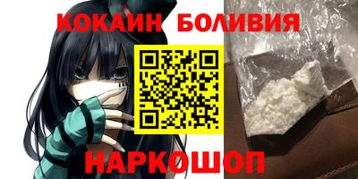 круглые Кингисепп