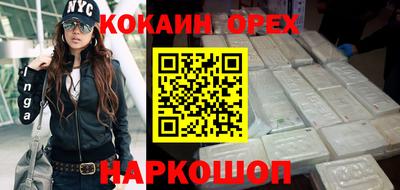 прущая мука Кимры