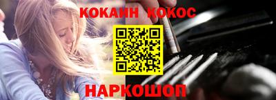 прущая мука Кимры