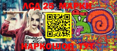 прущая мука Кимры