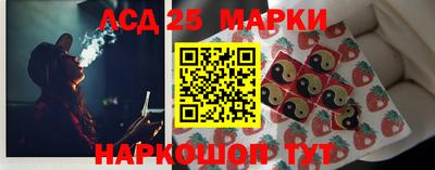 прущая мука Кимры
