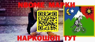 прущая мука Кимры