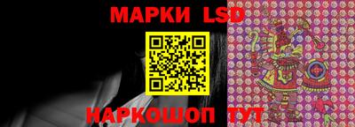 круглые Кингисепп