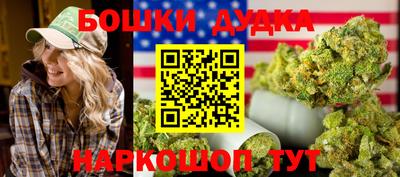 круглые Кингисепп