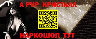 прущая мука Кимры