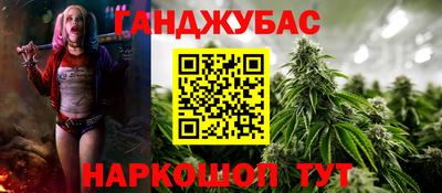 прущая мука Кимры