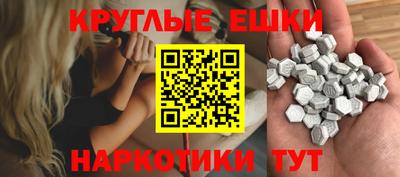 прущая мука Кимры