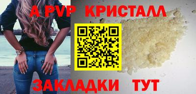 прущая мука Кимры