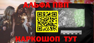 прущая мука Кимры