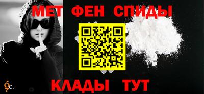 прущая мука Кимры