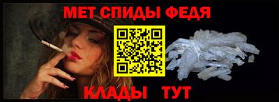 синтетический гашиш Кинель