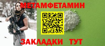 синтетический гашиш Кинель