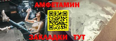 синтетический гашиш Кинель