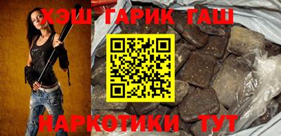 прущая мука Кимры
