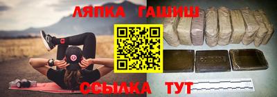 круглые Кингисепп