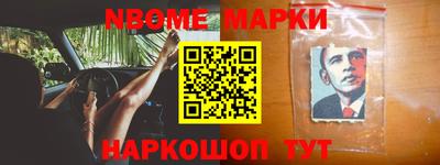 круглые Кингисепп