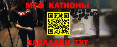 прущая мука Кимры