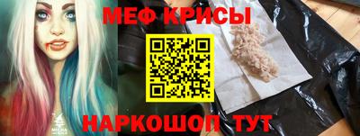 прущая мука Кимры