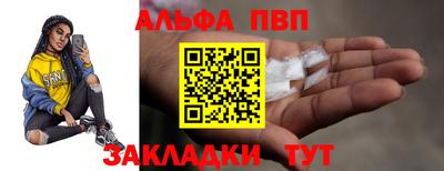 круглые Кингисепп