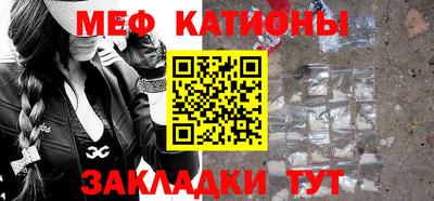 круглые Кингисепп