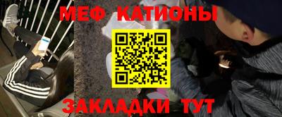 прущая мука Кимры