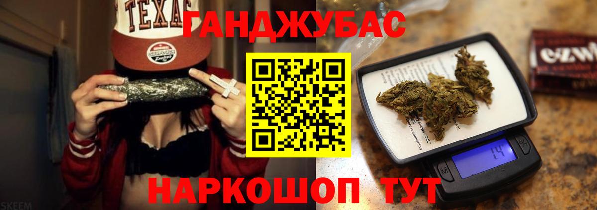 Шишки марихуана ГИДРОПОН  Вход с VPN  МАРИХУАНА марихуана  Электрогорск  Шишки марихуана конопля 